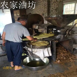 菜籽饼钓鱼饼菜籽枯饼钓鱼打窝料瓜果蔬菜种花农家