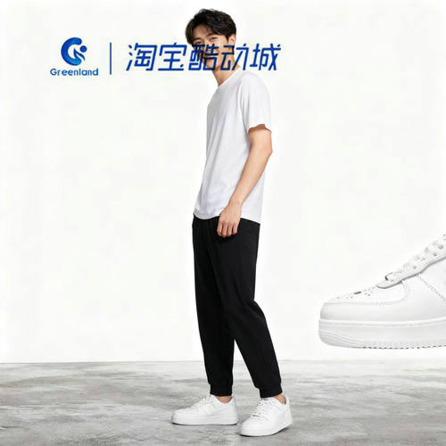 耐克男女系带运动休闲防滑板鞋