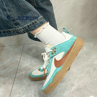 户外鞋耐克nike运动板鞋