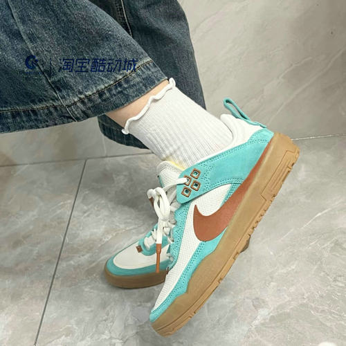 户外鞋耐克nike运动板鞋