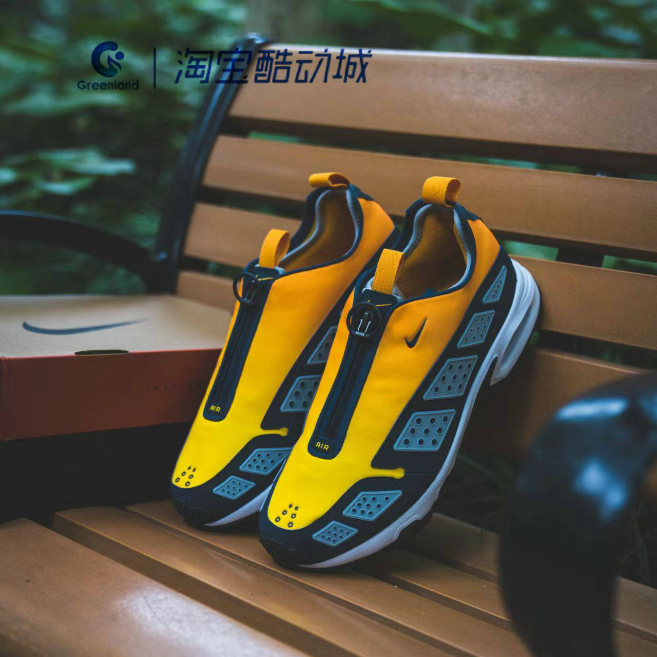 Nike/耐克女士时尚休闲舒适缓震回弹运动跑步鞋HJ8080-700