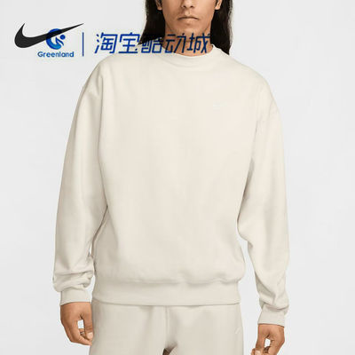 Nike/耐克男子休闲舒适套头衫