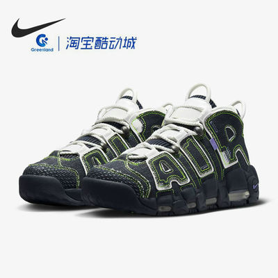 耐克男女气垫中帮缓震复古篮球鞋