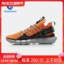 LI-LINING Trung Quốc Li Ning New York Tuần lễ thời trang Khai sáng 2.3 Giày bóng rổ nam thông thường AGBP095-1 - Giày bóng rổ giày thể thao