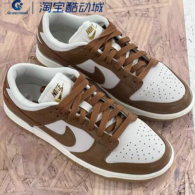 Nike/耐克DUNK LOW女子低帮运动复古休闲板鞋FJ2260FB7720HM3698