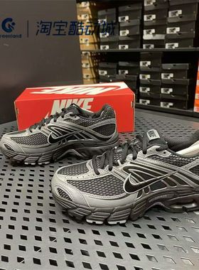 NIKE/耐克AIR MAX MOTO 2K男子缓震轻便运动休闲跑步鞋IQ7592-010