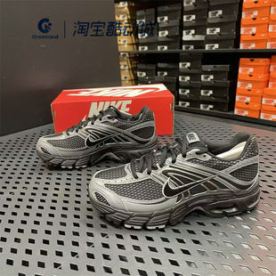 NIKE/耐克AIR MAX MOTO 2K男子缓震轻便运动休闲跑步鞋IQ7592-010