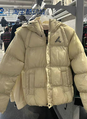 耐克男子保暖舒适连帽棉服外套