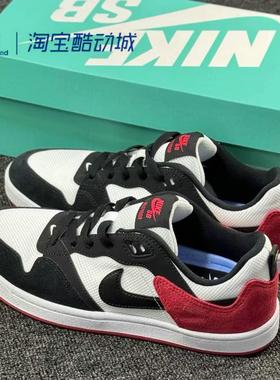 Nike耐克 SB Alleyoop简版DUNK复古黑红女子休闲滑板鞋CJ0883-102