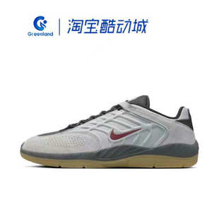 NIKE/耐克SB Vertebrae 男子低帮耐磨防滑运动训练板鞋FD4691-004