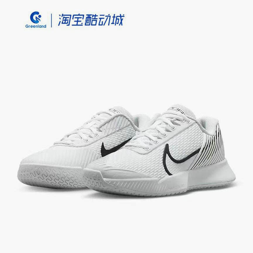 Nike耐克官方正品春季新款男休闲透气运动网球鞋跑步鞋DR6192-101