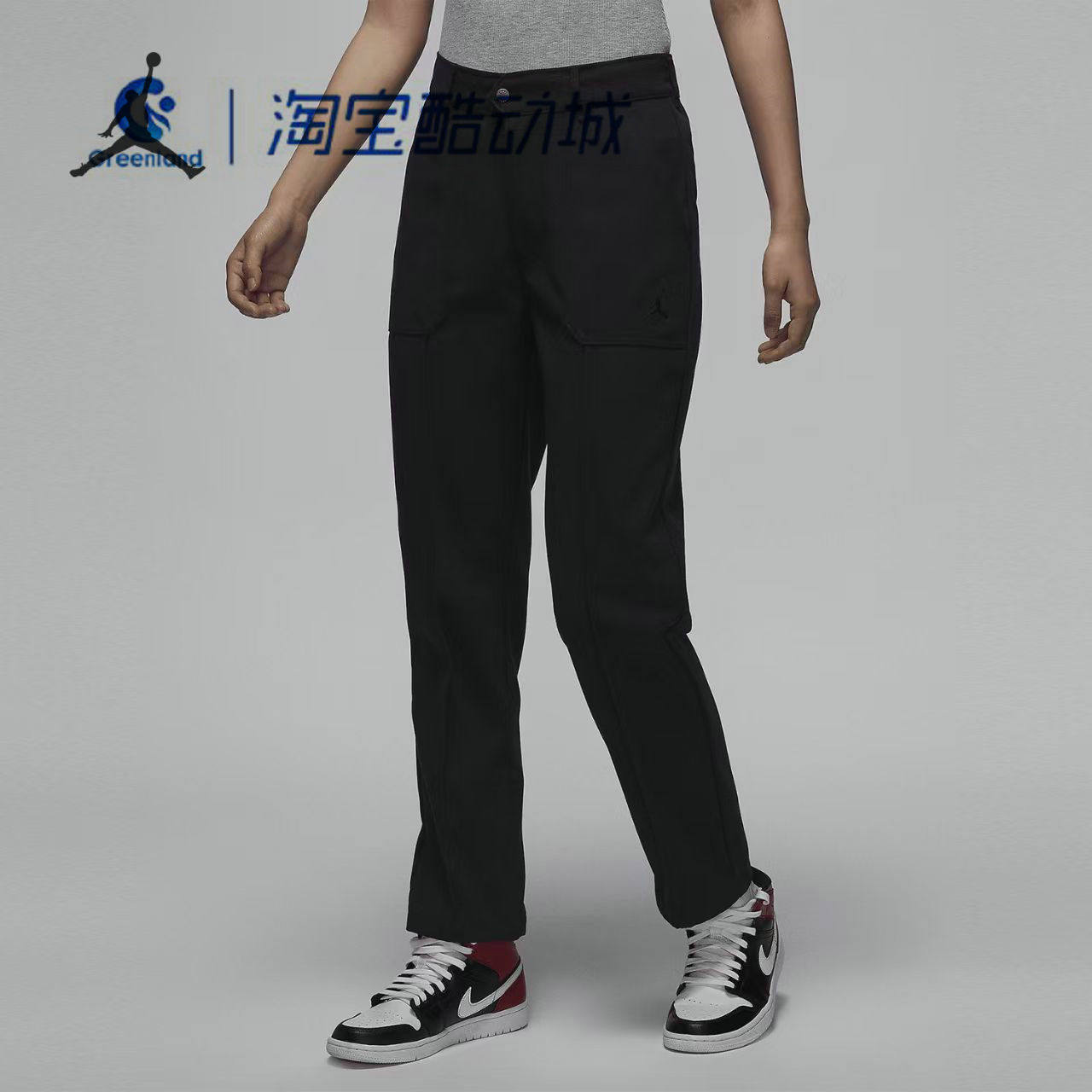 Nike/耐克Jordan女梭织长裤直筒裤工装休闲运动裤FN5447-010