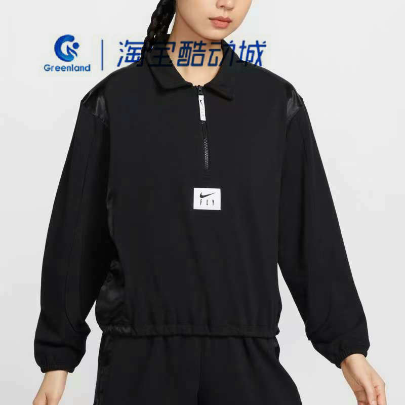 耐克女士运动简约半拉链上衣