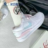 FB2269 Nike 耐克Jordan粉白女子舒适低帮耐磨防滑运动篮球鞋 100