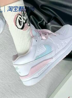 Nike/耐克Jordan粉白女子舒适低帮耐磨防滑运动篮球鞋FB2269-100