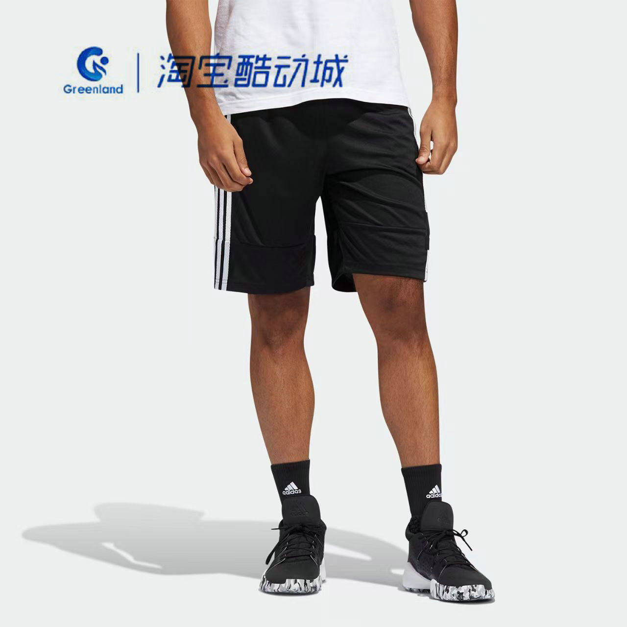 Adidas/阿迪达斯男子宽松休闲舒适潮流运动短裤FT5879
