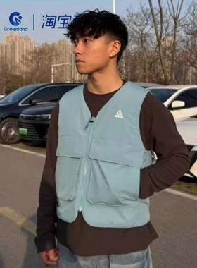 Nike/耐克ACG男子户外休闲运动时尚保暖双面穿单马甲FV8695-464