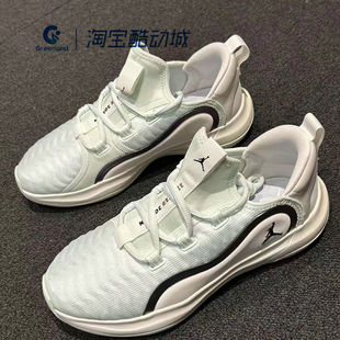 耐克JORDAN HF3416 EASYON女子大童一脚蹬篮球鞋 300 7.2 NIKE