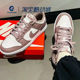 DV0833 Nike 112 Low 男女子低帮复古运动休闲板鞋 耐克 Dunk