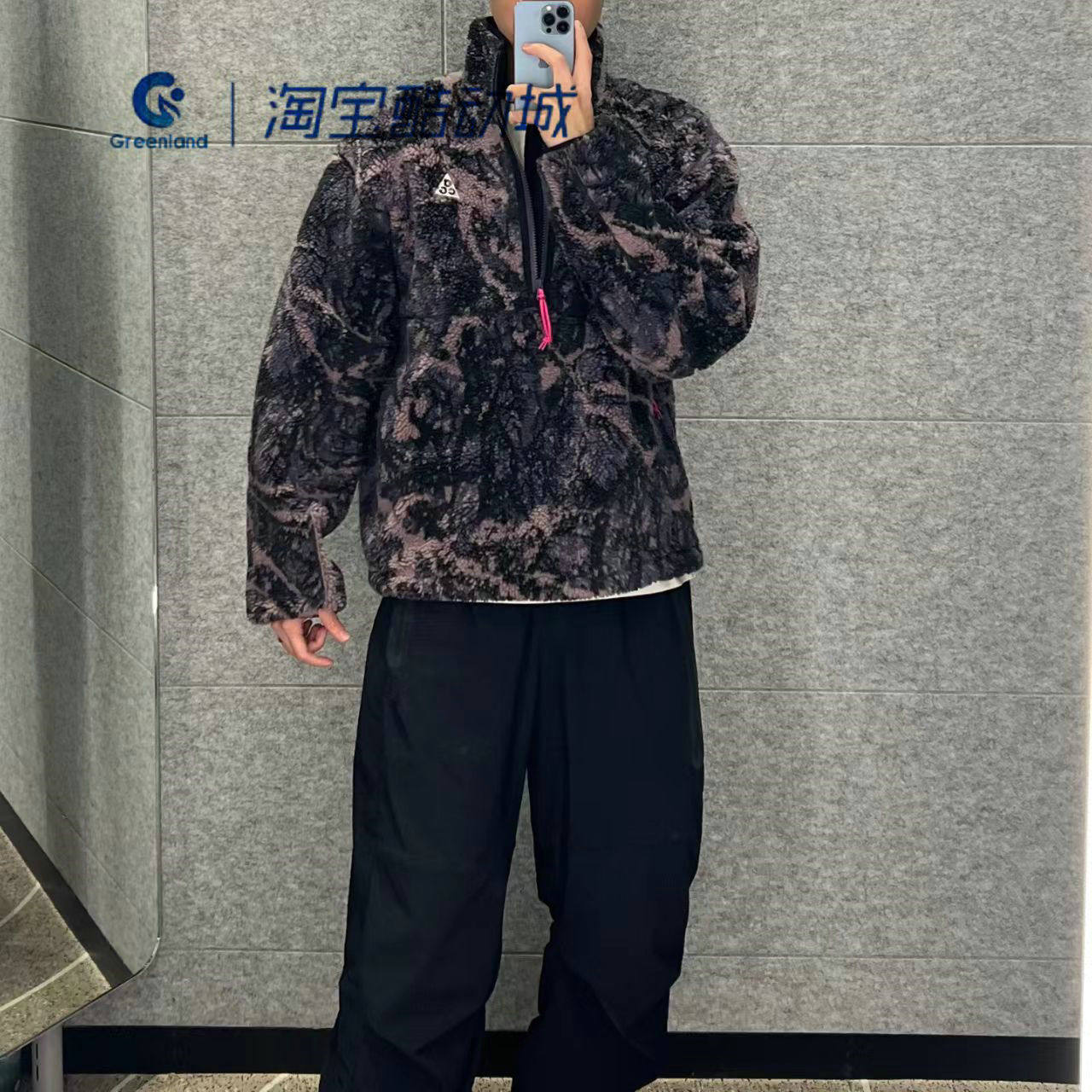 耐克户外男子立领半拉链运动外套