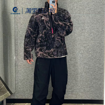 耐克户外男子立领半拉链运动外套