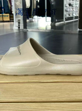 NIKE/耐克运动拖鞋男鞋软底休闲外穿沙滩鞋游泳一字拖CZ5478-200