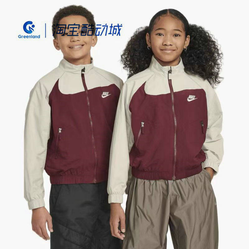 Nike/耐克正品儿童防风耐磨立领时尚休闲运动夹克外套 FN9134-619,运动服/休闲服装,运动套装,淘宝优惠券,粉丝福利购,淘宝优惠卷