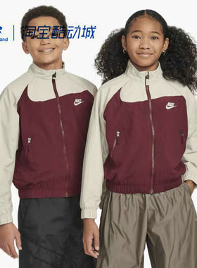 Nike/耐克正品儿童防风耐磨立领时尚休闲运动夹克外套 FN9134-619