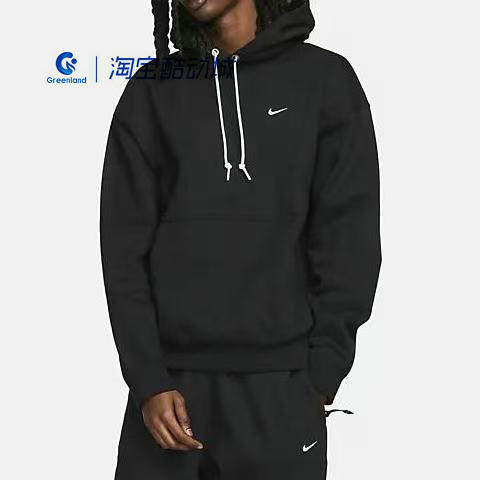 Nike耐克男子卫衣秋季新款运动加绒休闲保暖连帽套头衫DX1355-010