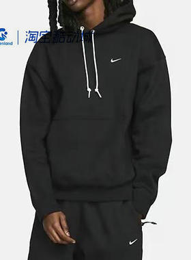 Nike耐克男子卫衣秋季新款运动加绒休闲保暖连帽套头衫DX1355-010