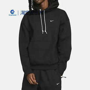 Nike耐克男子卫衣秋季新款运动加绒休闲保暖连帽套头衫DX1355-010