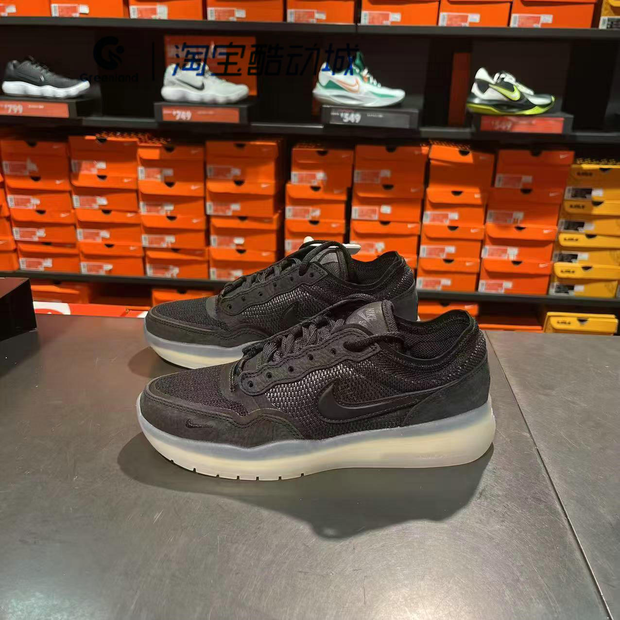 Nike/耐克男女轻便透气休闲舒适耐磨实战篮球鞋FV8493-001