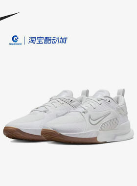 Nike耐克 GS 女子大童舒适缓震耐磨休闲透气运动跑步鞋FN2231-100