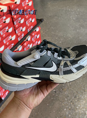 Nike/耐克V2KRun老爹鞋低帮透气运动休闲鞋HJ4497-FD0736