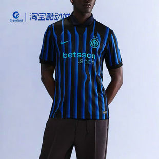NIKE耐克25-26赛季国际米兰主场球迷版短袖运动球衣带/HJ4591-439