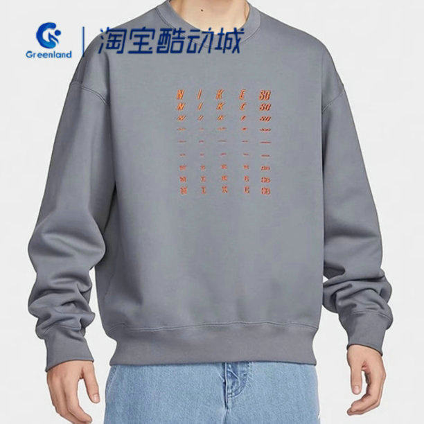 耐克男保暖宽松圆领长袖套头衫