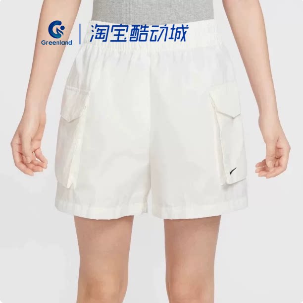 耐克女子梭织工装运动五分短裤子