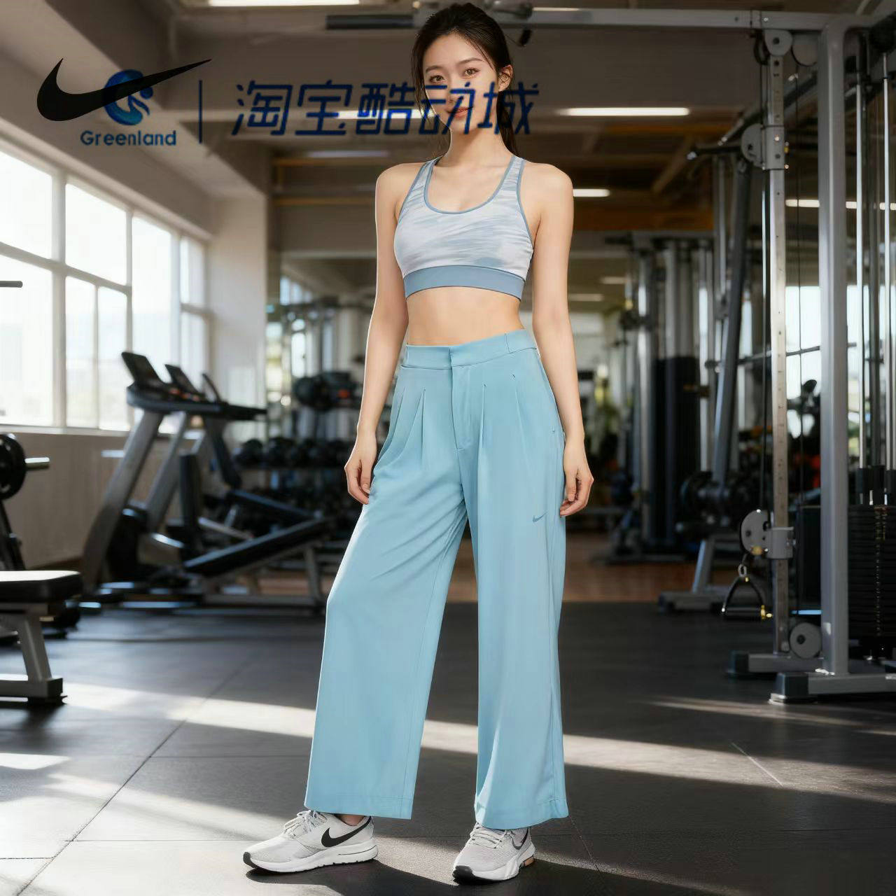 Nike/耐克女士运动耐穿休闲舒适宽松长裤FQ2167-464 - 格林岛运动品牌折扣店出品