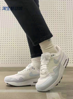 Nike耐克 AIR MAX 1耐磨低帮运动休闲鞋 FZ5530 FJ3286 DZ2628