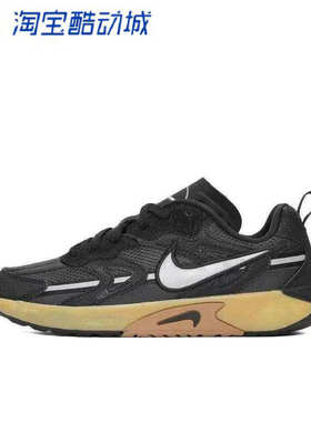 Nike/耐克时尚防滑新款男女耐磨休闲透气复古运动鞋FN0314-002