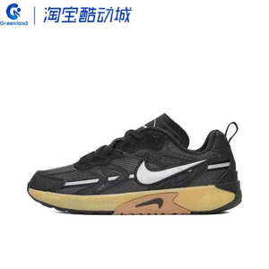 耐克时尚防滑新款男女运动鞋
