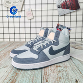 Court 运动休闲板鞋 Borough NIKE Mid 女子中帮经典 844907 870026