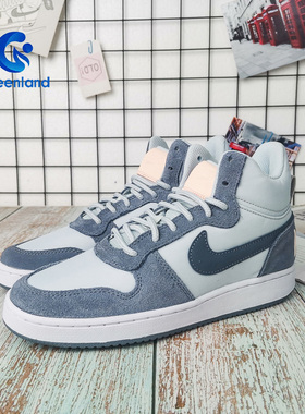 NIKE Court Borough Mid 女子中帮经典运动休闲板鞋844907 870026