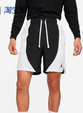 NIKE/耐克JORDAN男子夏季宽松篮球透气运动休闲短裤DH9082-011