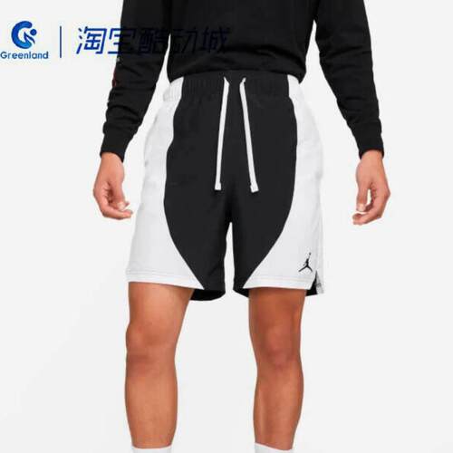 NIKE/耐克男子篮球跑步透气短裤