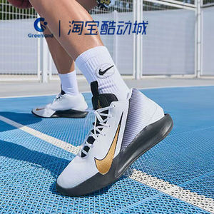 NIKE/耐克男鞋G.T. JUMP ACADEMY缓震实战篮球鞋 IH0635-170