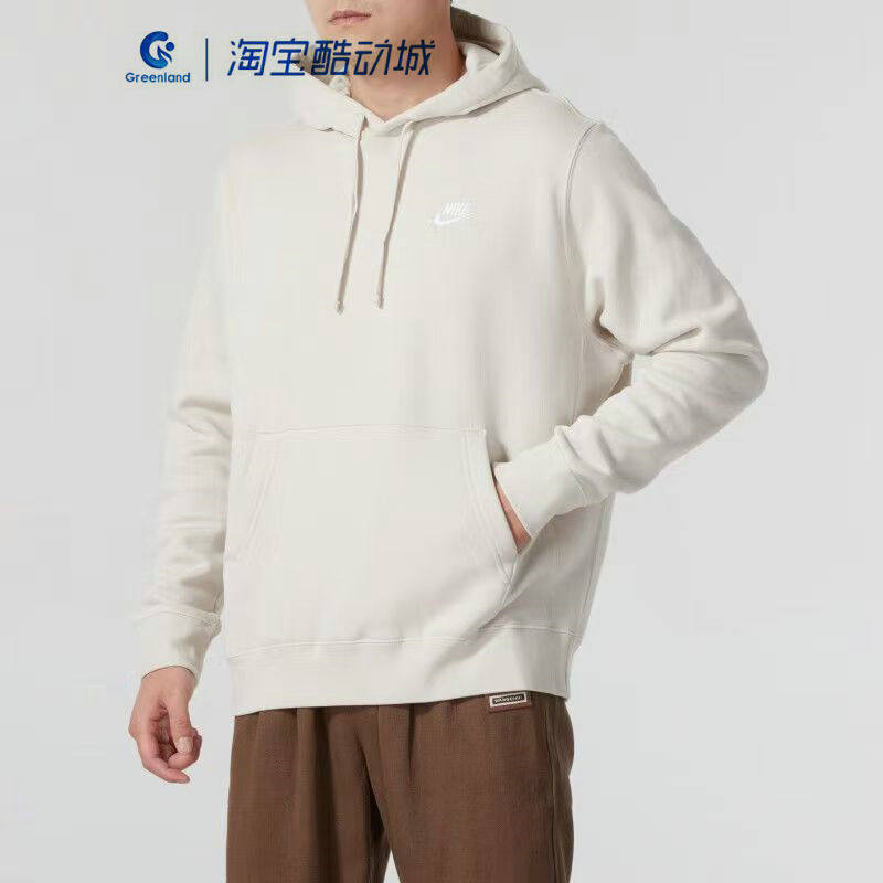 NIKE/耐克春秋卫衣男加绒保暖宽松简约潮流连帽套头衫/BV2655-104