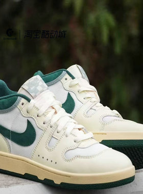 Nike/耐克 ATTACK 男子白绿中帮复古拼接休闲运动板鞋FZ2097-100