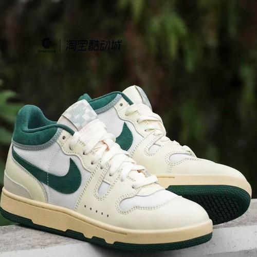 耐克男子白绿中帮休闲运动板鞋