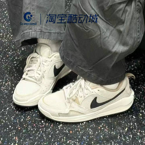 耐克女鞋米色时尚低帮运动板鞋